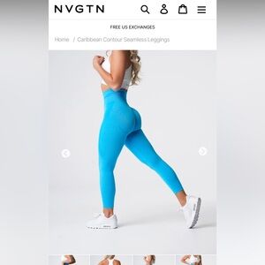 NVGTN - contour seamless leggings - Caribbean blue - size small